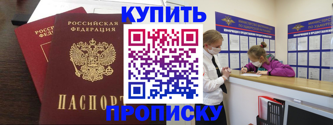 форма 3 в Кремёнках